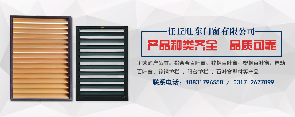 河北防火門企業(yè)