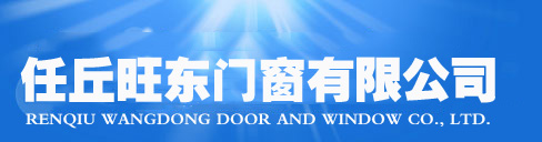 河北擋煙垂壁企業(yè)_專業(yè)防火卷簾門廠